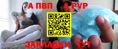 мдпв Ижевск