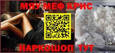 мдпв Ижевск