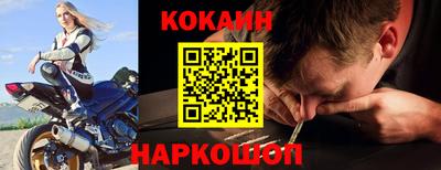 бутират Каменск-Уральский