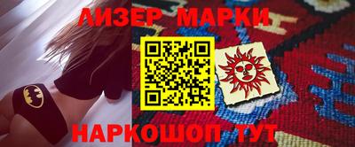 мдпв Ижевск