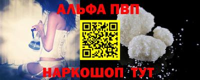 меф Каменск-Шахтинский