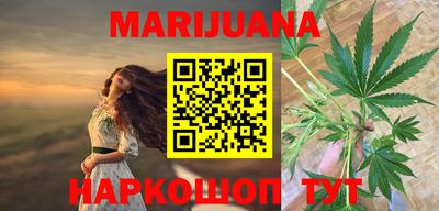 кокс Иваново