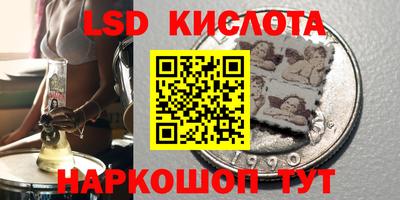 мдпв Ижевск