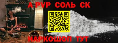мдпв Ижевск