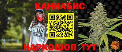 меф Каменск-Шахтинский