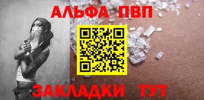 мдпв Ижевск