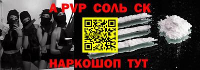 бутират Каменск-Уральский