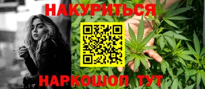 jwh Керчь