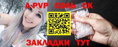 мдпв Ижевск