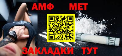 бутират Каменск-Уральский