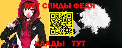 кокс Иваново