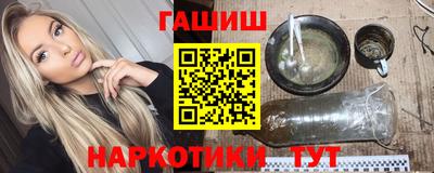 меф Каменск-Шахтинский
