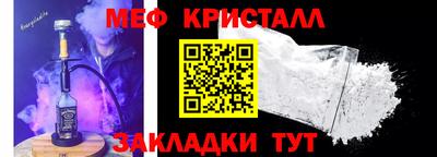 мдпв Ижевск
