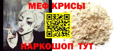 бутират Каменск-Уральский
